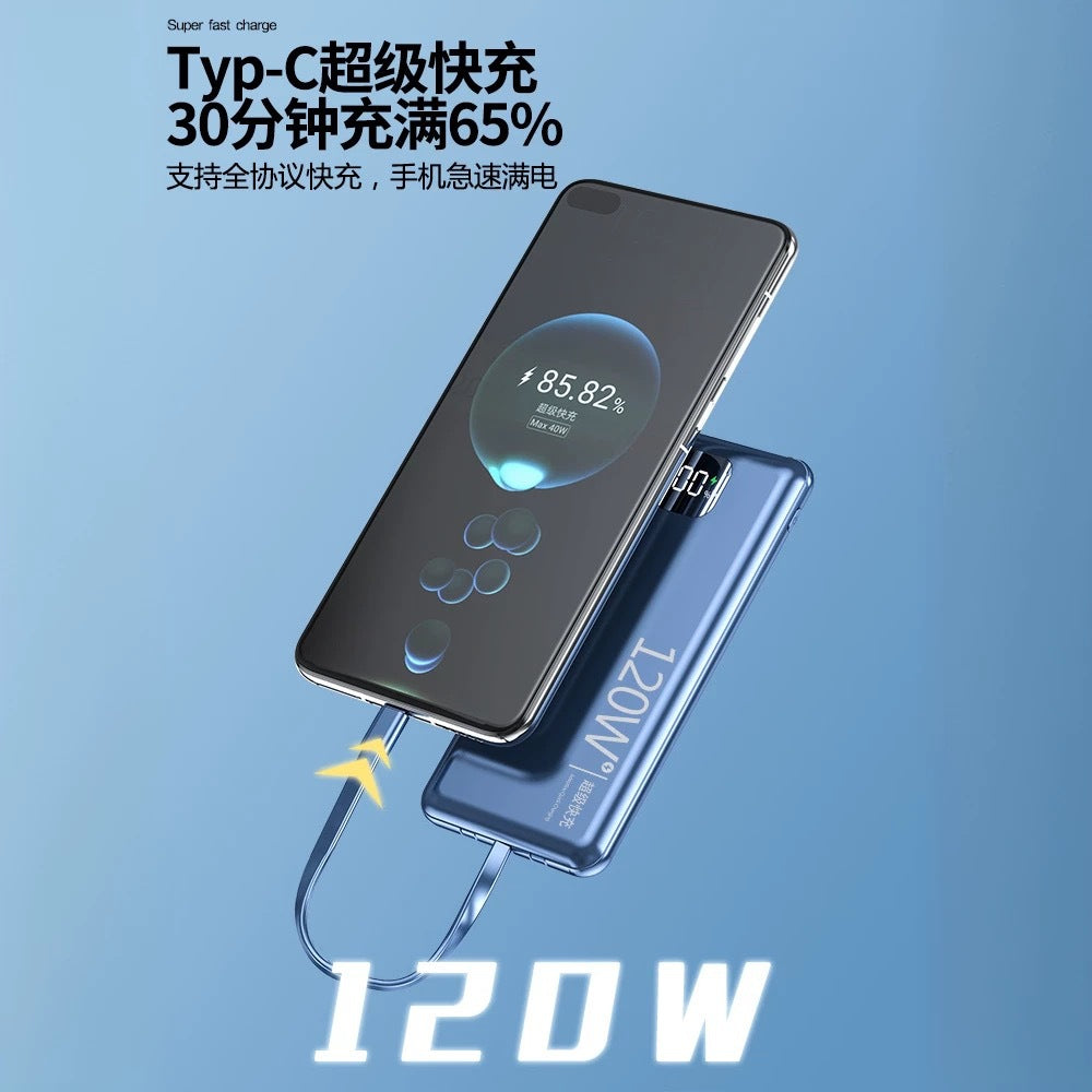 2025 new super fast power bank, large capacity 20,000 mAh, ultra-thin, compact and portable, with its own cable flash charging