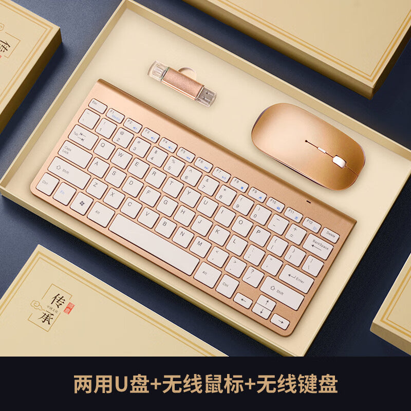 High-end business gifts for employees and customers, gift box set, custom logo company anniversary gift