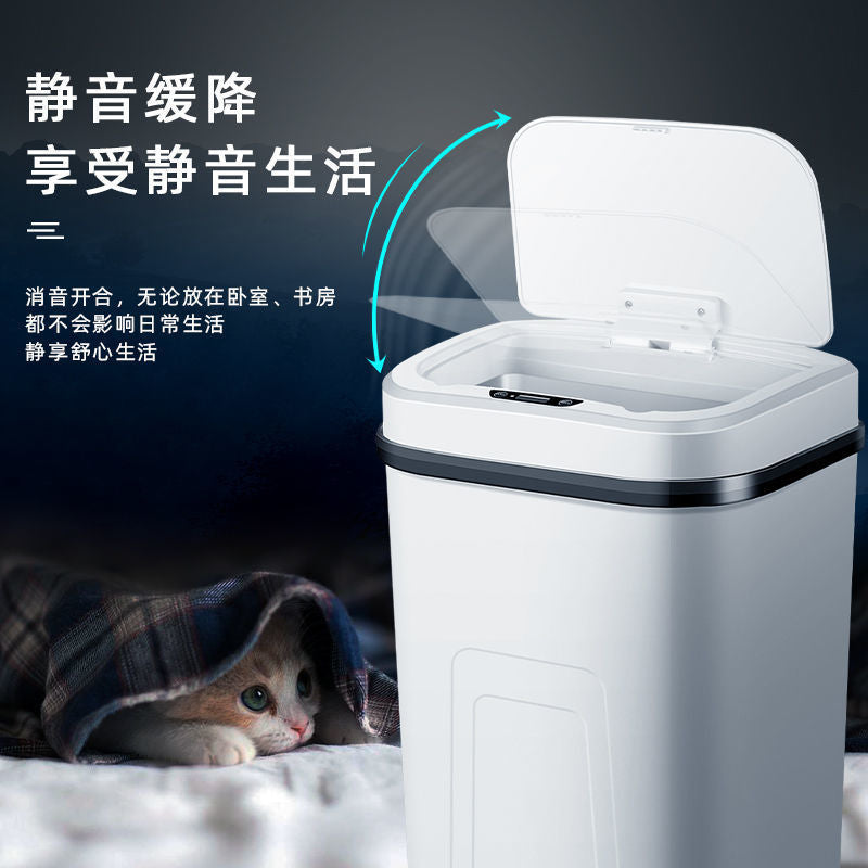 Smart trash can household automatic induction living room bathroom large covered student dormitory electric trash can