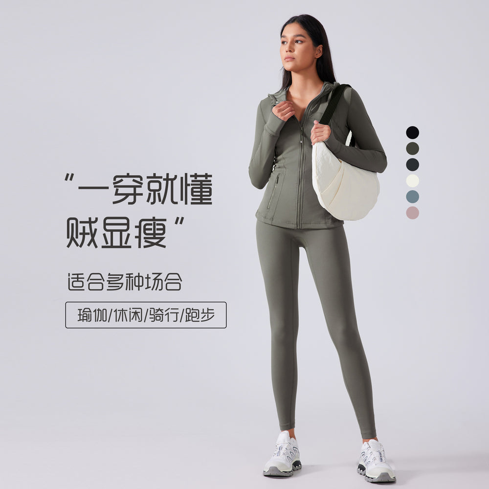 Women's yoga jacket - new hooded drawstring jacket, slim fit, versatile, slimming, running, sports & fitness apparel daw204