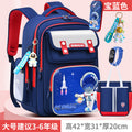 Large royal blue + (send astronaut + waterproof watch + pencil case + tutoring bag)