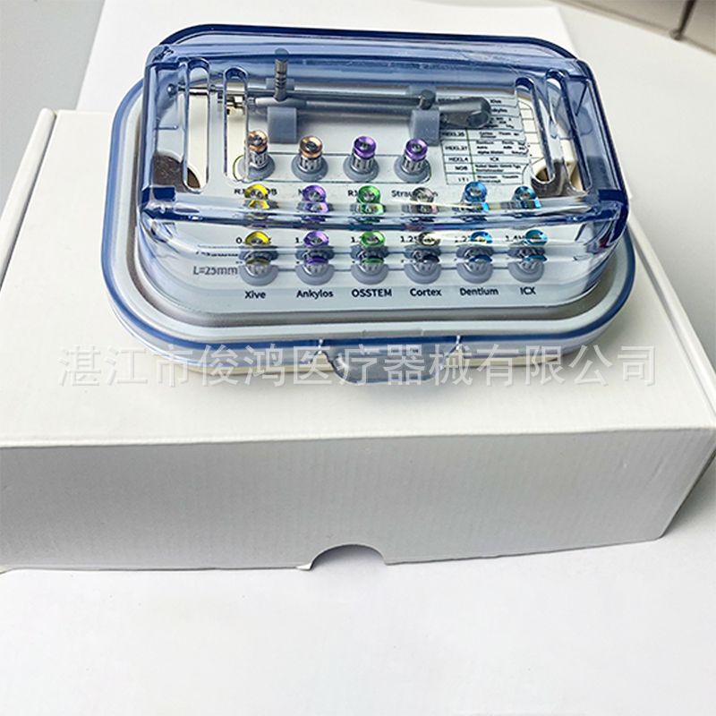 Dental Oral Hand Implant Restoration Tool Box Hand Restoration Tool Box Oral Implant Screwdriver Wrench