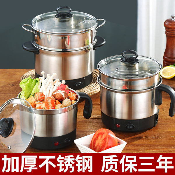 Stainless steel electric cooking pot dormitory small electric pot cooking instant noodle pot multi-functional mini small electric hot pot electric cup others