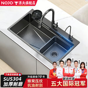 Kitchen sink large single slot honeycomb embossed 4mm thickened 304 countertop middle and lower stainless steel dishwashing sink vegetable basin