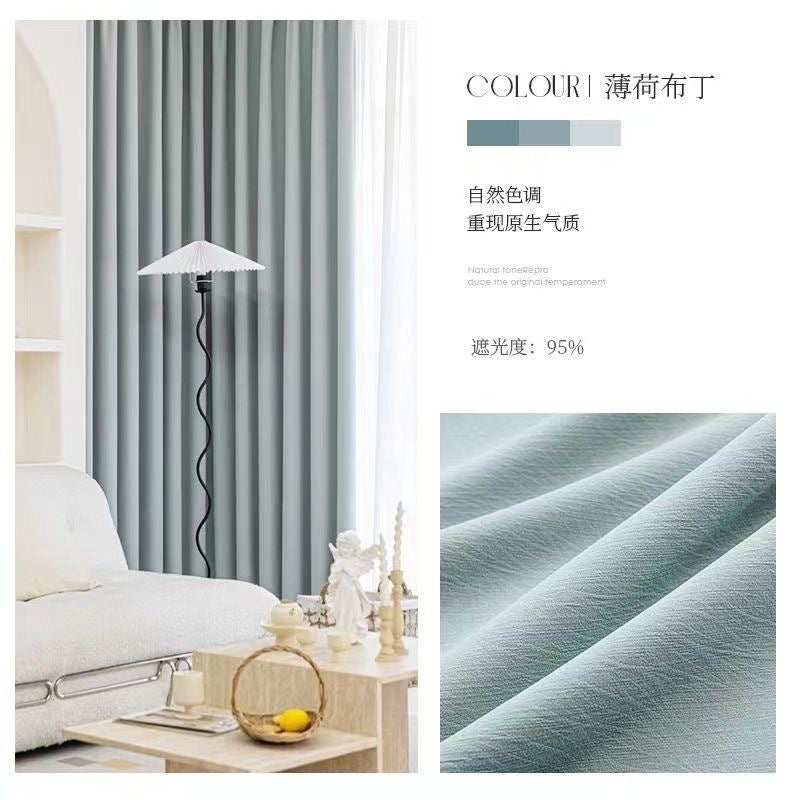 Shaoxing accessible luxury curtains cream chenille french curtains shaoxing keqiao curtain wholesale modern casualthickened