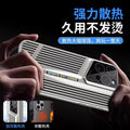 Blade cooling and breathable, suitable for samsung s25ultra mobile phone case, samsungs24 lens film, s22 hard case