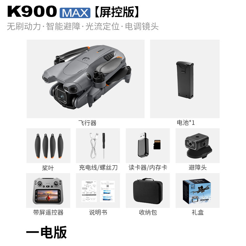 k900 drone with screen remote control, airdrop, hd aerial photography, obstacle avoidance, brushless motor, long endurance remote control aircraft