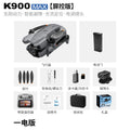 k900 drone with screen remote control, airdrop, hd aerial photography, obstacle avoidance, brushless motor, long endurance remote control aircraft