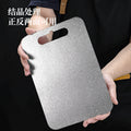 pure titanium cutting board thickened pure titanium double-sided cutting board cutting fruit cutting board for home rolling board chopping board cutting board