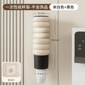 Luxury wall-mounted automatic cup dispenser for disposable cups - no drilling required, high-style design for home or office