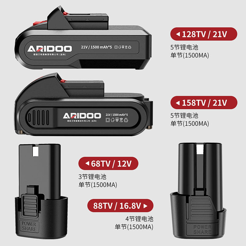 Germany Airidun lithium battery drill special battery charger accessories 12/16.8/21V flashlight pistol drill