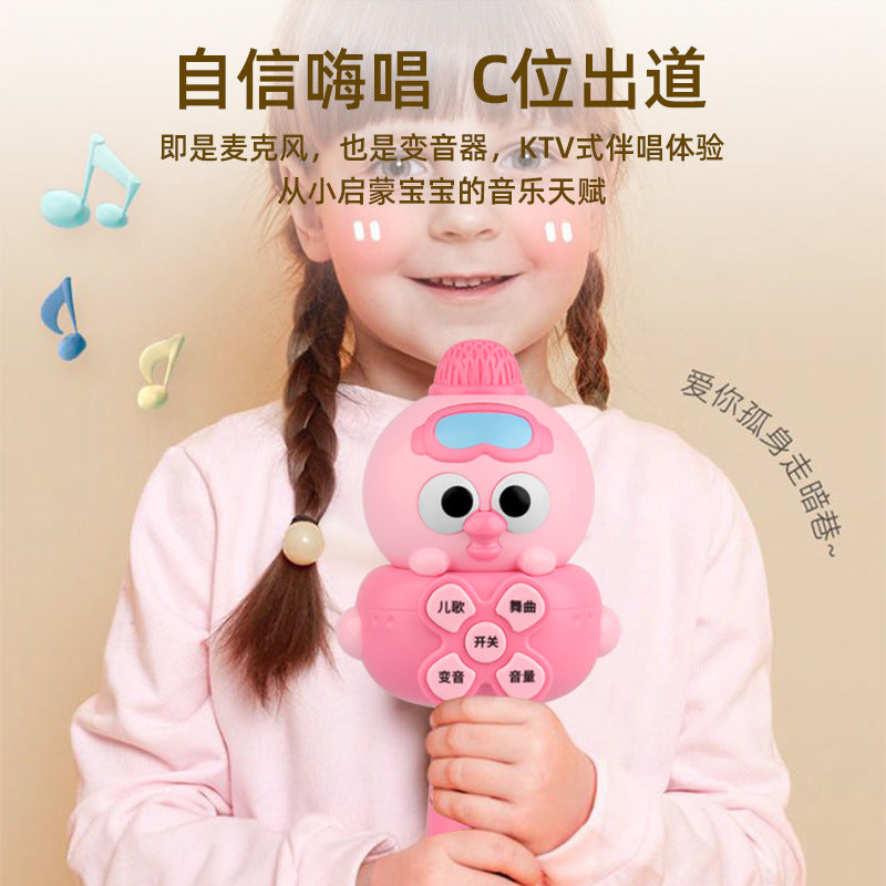 Kids' singing machine with large microphone speaker, early education voice changer microphone, multifunctional birthday toy for boys and girls, rechargeable