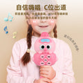 Kids' singing machine with large microphone speaker, early education voice changer microphone, multifunctional birthday toy for boys and girls, rechargeable