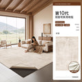 Removable and washable carpet living room cream style double layer machine washable sofa sound insulation mat log style bedroom easy care floor mat
