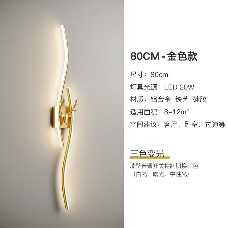 Creative bench light luxury wall lamp living room tv background wall popular led about stylish staircase bedroom bedside lamp