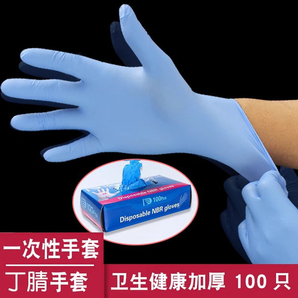 Medical Catering Household Kitchen Spray Paint Baking Plastic Protection Thickened Food Disposable Gloves Nitrile Latex Rubber