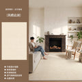 Carpet living room cream style no-wash and wipeable light luxury waterproof classy bedroom bedside soundproof floor mat full coverage large area