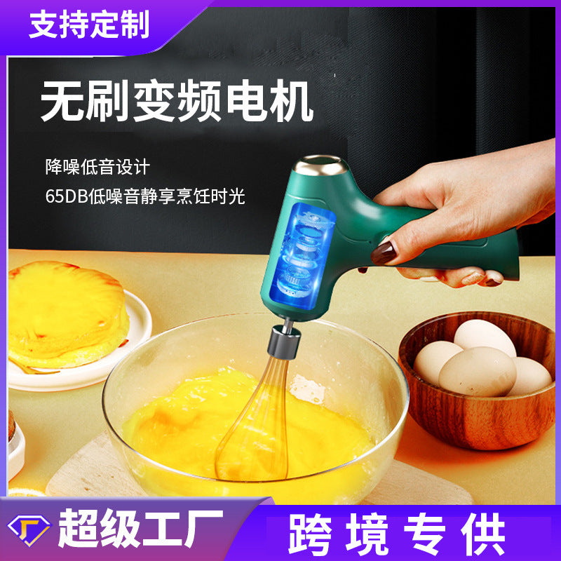 Wireless handheld electric whisk for home baking - cream whipper, mixer, kitchen baking gadget, egg white beater