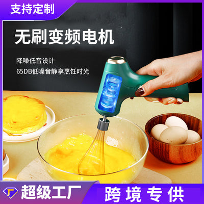 Wireless handheld electric whisk for home baking - cream whipper, mixer, kitchen baking gadget, egg white beater