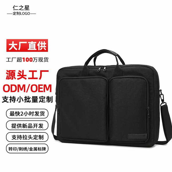 Laptop laptop bag men's business shoulder messenger backpack briefcase custom logo printing 14 inches 15 inches