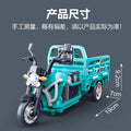 children's sound and light simulation tricycle inertia motorcycle three-trip cargo express vehicle model ornaments wholesale