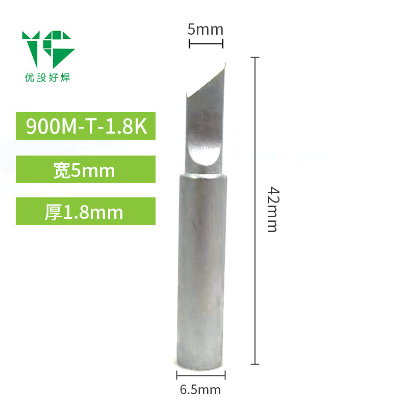 936 electric soldering iron head matte lead-free soldering table soldering iron K nozzle chrome iron head wholesale internal heating 900 matte iron head