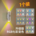 New arrival smart human body sensor light colorful rechargeable sensor wall light hill night light double cat eye atmosphere light spotlight