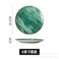 European-style popular casual ceramic dessert plate, dessert plate, household afternoon tea special cake plate, fruit plate skewer plate