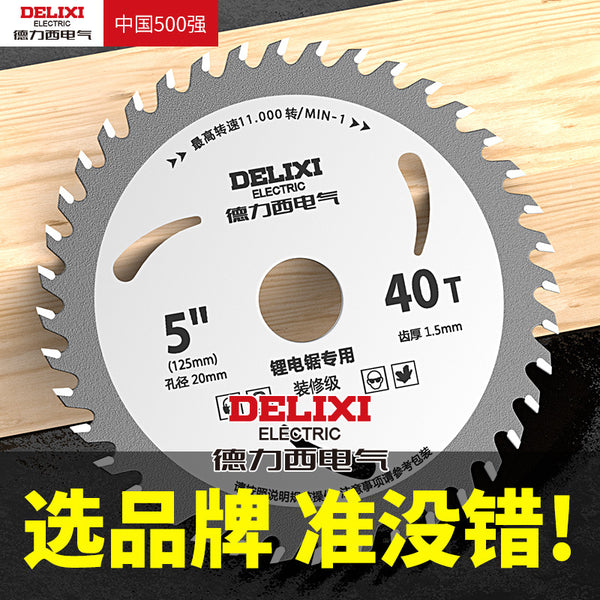 Delixi Electric Woodworking Lithium Chainsaw Saw Blade 5 Inch 5.5 Inch Hand Chainsaw Portable Saw Decoration Special 6 Inch Circular Saw