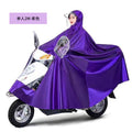 Purple - single [ 2m ] - double brim - with mirror cover