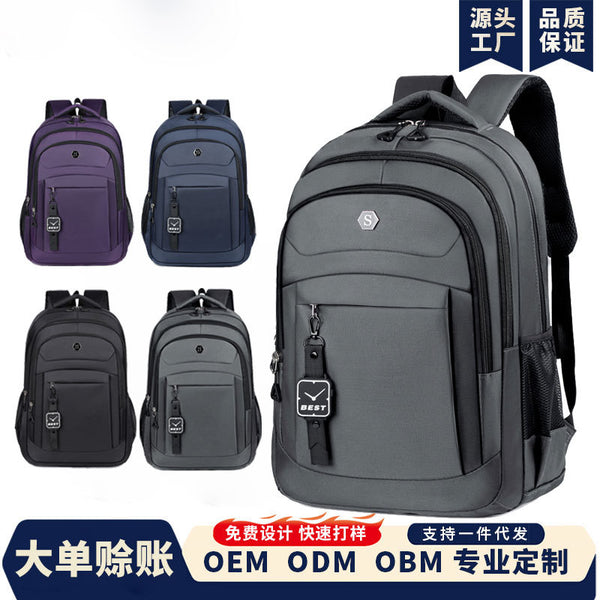 Large capacity backpack, men's multi-compartment handbag, sports backpack, college student computer bag, can hang tie rod business trip bag