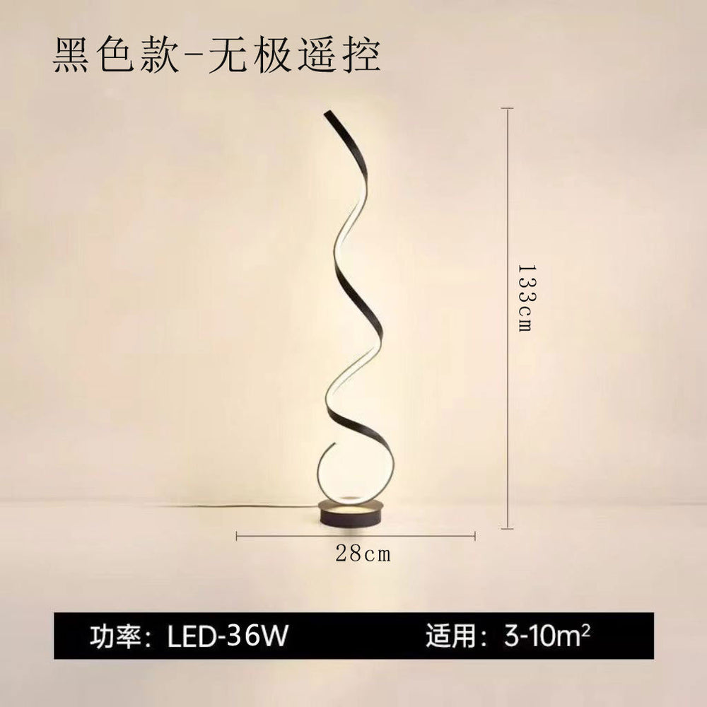 Floor lamp ins style scandinavian designer living room sofa next to simple bedside ambient light creative stylish export lamp
