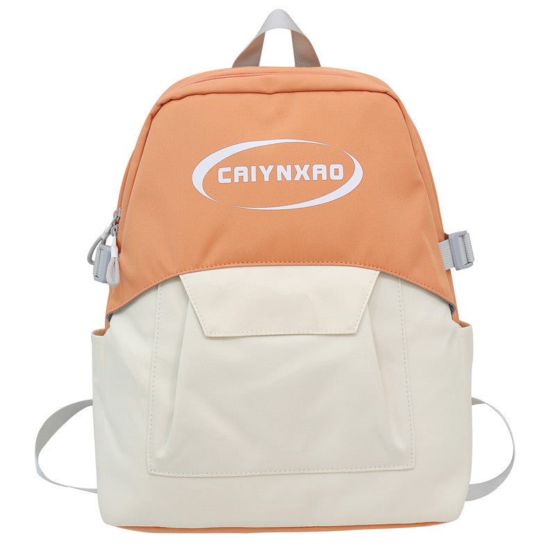 Backpack women's 2024 new model, Korean version ins girl campus leisure schoolbag, college student, computer travel backpack