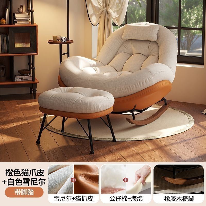 New arrival balcony chair rocking recliner casualfor home adult lazy sofa chair eggshell sleeping single rocking chair