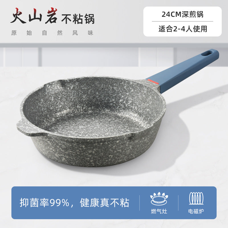 Volcanic rock medical stone non-stick pan frying pan for home kitchen cooking pot omelette flats pot induction cooker neutral cooking pot