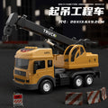 Kids' off-road transport trailer dump truck construction vehicle simulation inertia alloy container truck toy dump truck