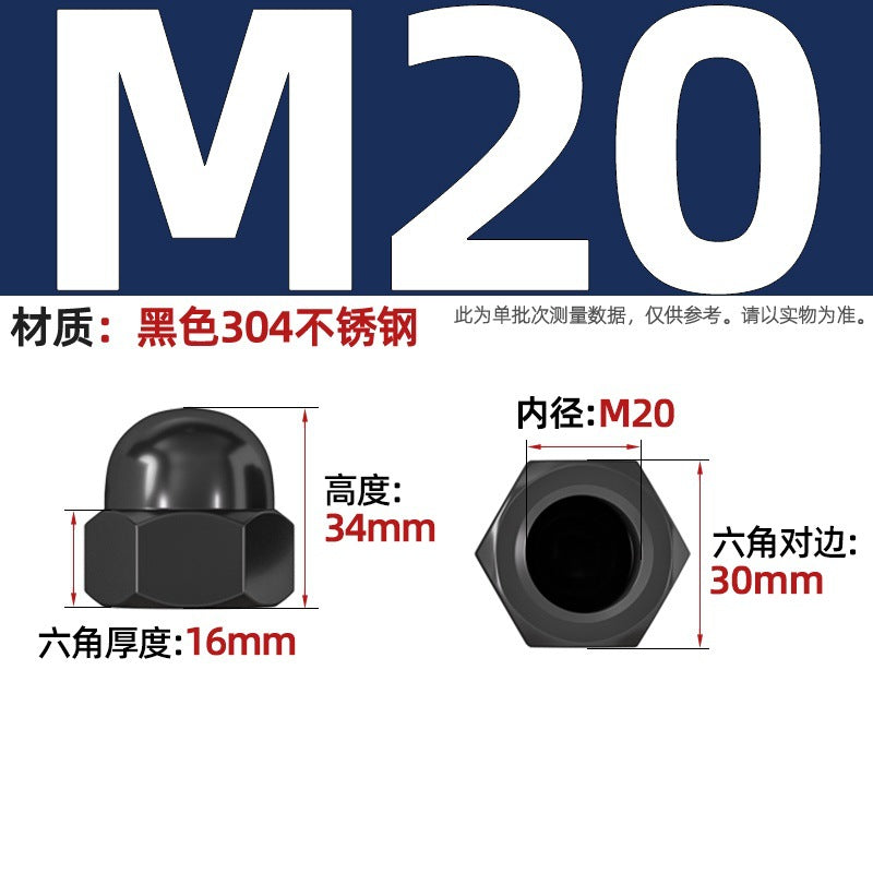 304/201/316 stainless steel round ball head nut cover type decorative screw cap female cap 3M4M5M6M8