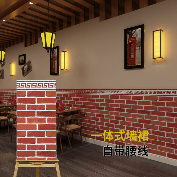 Cross-border  comes with waist line, self-adhesive sticker, wall skirt combination, waterproof and oil-proof wall sticker, decorative background wall, over-the-wall paper