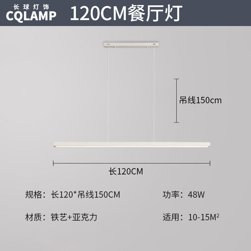 Living Room Light Main Light Minimalist Modern Simple Ceiling Light Atmospheric Zhongshan Lighting Whole House Package Combination 2025 New