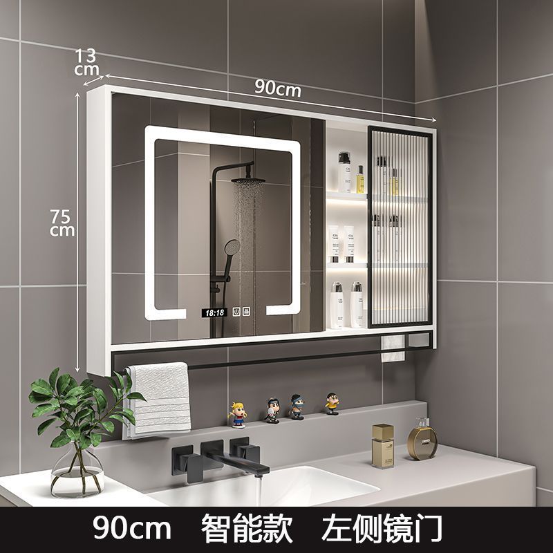 Solid wood bathroom smart mirror cabinet separate wall-mounted bathroom storage mirror mirror box rack integrated vanity mirror