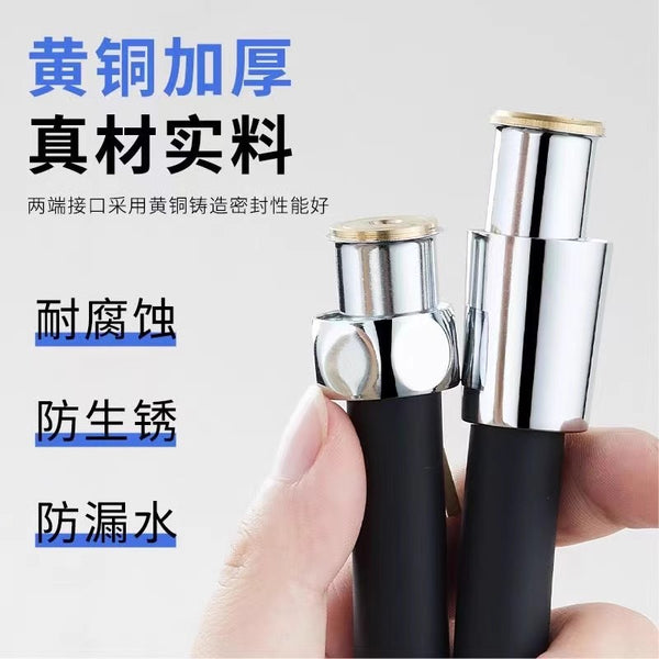 Shower hose, silicone shower water heater, water pipe, bath, Yuba connecting pipe, nozzle, universal pipe, pressurized explosion-proof.