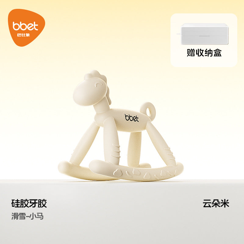 Babibele baby teether - anti-sucking hand toy, silicone chewable toy for babies aged 0-1 year