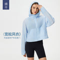 Summer lightweight breathable quick-dry sports windbreaker loose fit versatile hooded outdoor zip-up cardigan jacket for women d25007