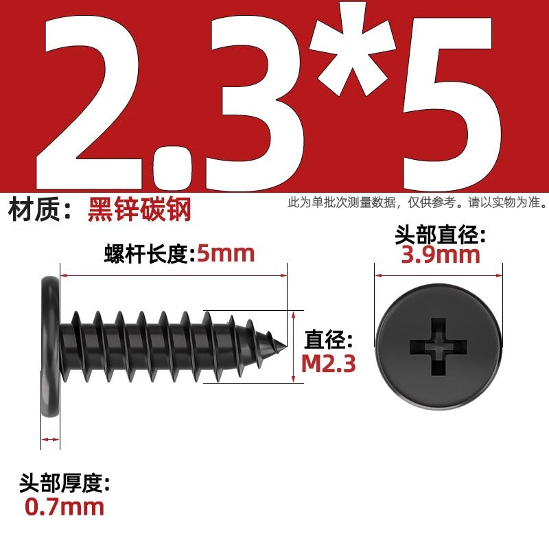 CA Iron Nickel Plated/Black Flat Head Cross Self-Tapping Screw Large Flat Thin Head Flat Head Pointed Tail Wood Self-Tapping Screw