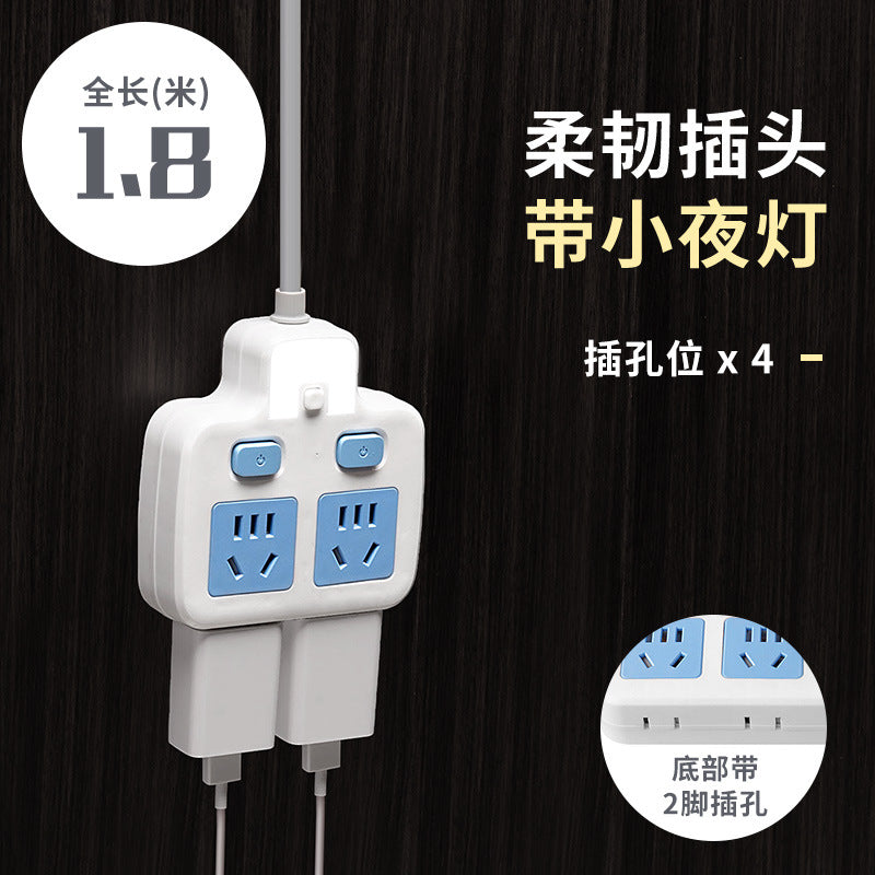 Usb multi-function socket panel multi-port converter power strip with cord, multi-outlet power strip, household power strip