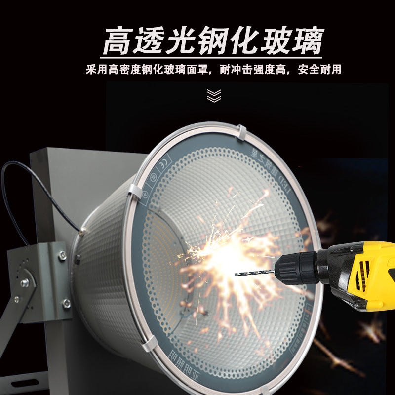 LED tower crane light high power outdoor waterproof construction site lighting projection light strong light remote searchlight construction star