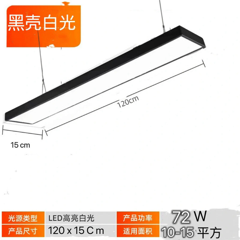 Led strip light ceiling fixture for live streaming, hair salons, gyms, supermarkets, offices, shops, and malls - rectangular pendant light