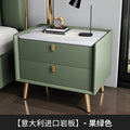 Modern minimalist bedroom nightstand - microfiber leather, sintered stone top, solid wood frame, new design with drawer storage, smart enabled