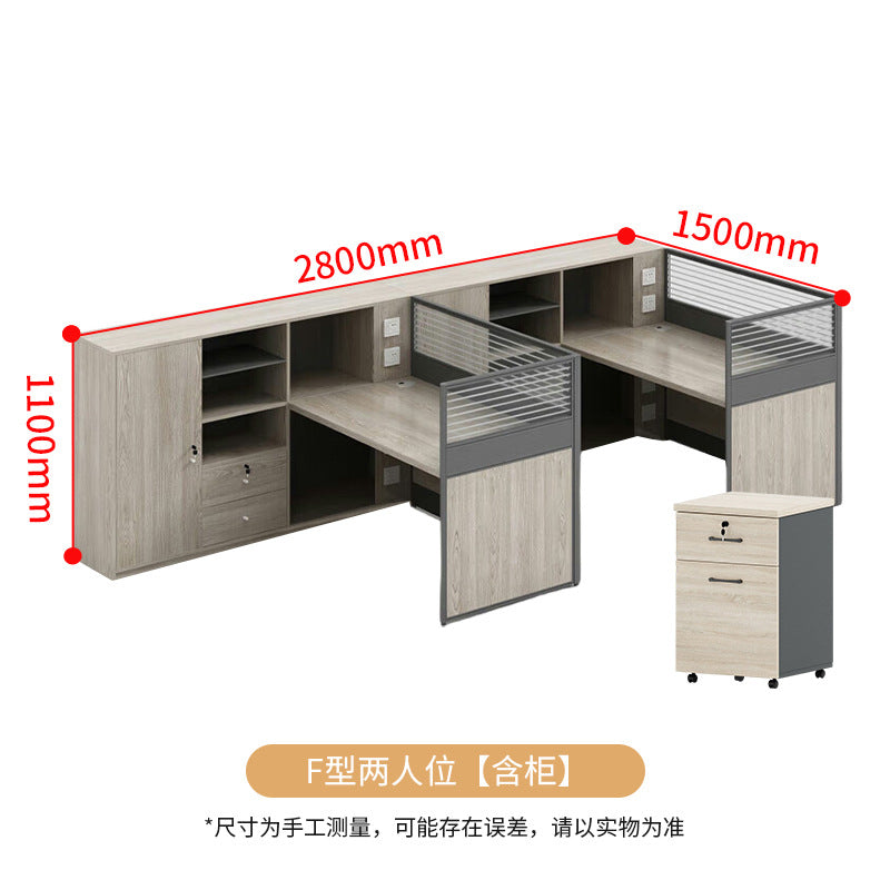 Saint li office desk and chair combination staff slot casual financial screen computer desk partition card slot