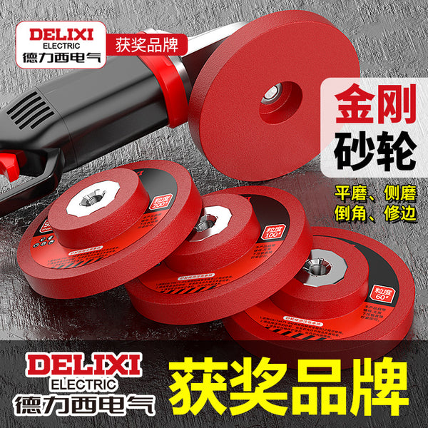 Delixi Electric Angle Grinder Crown Grinding Wheel Metal Grinding Tile Ceramic Stainless Steel Edging Special